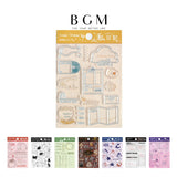 BGM クリアスタンプ はんこ 透明 ダイアリー 私日記 絵日記 猫日記 森日記 喫茶アラモード 空飛ぶ少女 記録 ・ 効率 レトロ ・ 星月の詩 ビージーエム 手帳 ギフト