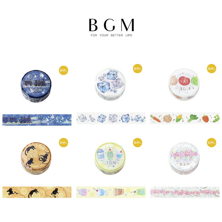 BGM マスキングテープ Life 箔押し 15mm 1.5cm 1.5センチ 15ミリ幅