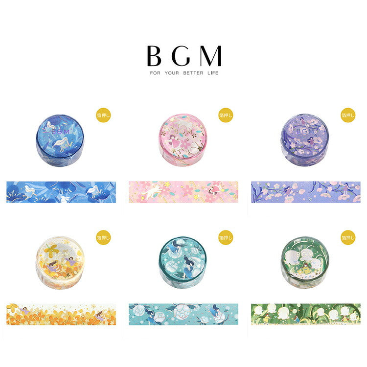【9374】海外5m巻　貝殻光カッティングマスキングテープ　木　自然　装飾背景系 width16-25mm – gute gouter