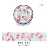 BGM Summer Limited Clear Tape 20 mm Ltd-022