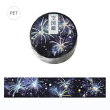 BGM Clear Tape 20mm 2025 Été uniquement