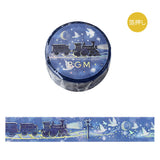 BGM Masking Ruban 15 mm Life Galaxy Train Ice Vegetable Cat et Yuru Fluffy Fluffy Flower Line