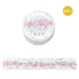 BGM Masking Ruban 15 mm Life Galaxy Train Ice Vegetable Cat et Yuru Fluffy Fluffy Flower Line