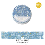 Cinta de enmascaramiento de BGM 15 mm Hanatake