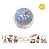 BGM Masking Tape 20mm World Cafe Voyage