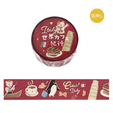 BGM Masking Tape 6 Set 20mm World Cafe Travel