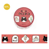 BGM マスキングテープ 喫茶クロネコ 箔押し 20mm