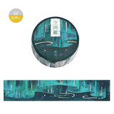 BGM 마스킹 테이프, 스카이 백과 사전, 포일 스탬프 20mm