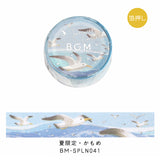 BGM Summer Limited Masking Tape 15 mm Ltd-020