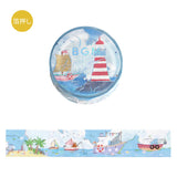 BGM 마스킹 테이프 15mm 2025 여름 전용