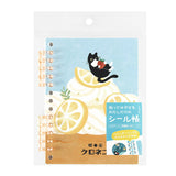 BGM-Stickerbuch, A6-Format, 24 Blatt, 48 Seiten, Café a la mode, Kuroneko und Zitronenkuchen, Kuroneko und Erdbeerkuchen, Trennpapier