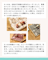 るぅの がま口ペンケース 猫の街 手鏡 猫の顔 ねこ ネコ 猫 がま口 ペンケース 筆箱 筆入れ ポーチ ネイビー ブルー グレー おしゃれ ハンドメイド カジュアル RUNO Pen case Neko cat