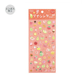 シールセット BGM ビージーエム 立体シートシール 6枚セット アイシングシール エンボス加工 果物 ドリンク 動物 花 ケーキ PET シール かわいい 手帳 まとめ買い 大人買い お得セット