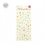 BGM ビージーエム 立体シートシール アイシングシール エンボス加工 彩りフルーツ ゆるふわドリンク 暮らしの色 海宙 アニマルミーツ ブルーム PET シール かわいい ギフトカード 手帳 コラージュ 素材