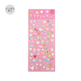 シールセット BGM ビージーエム 立体シートシール 6枚セット アイシングシール エンボス加工 果物 ドリンク 動物 花 ケーキ PET シール かわいい 手帳 まとめ買い 大人買い お得セット