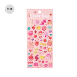 BGM Candy Seal 90x175 mm 1 feuille de boisson glaciaire Break Preche à fraises Souiches Happy Party Brooch Numéro Alphabet