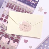 BGM ビージーエム シートシール デイリーパレットシール 6シート入り 特殊紙 手帳 スケジュール 丸 三角 四角 図形 シール ギフトカード 手帳 コラージュ 素材