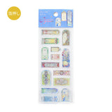 BGM Crystal Seal 70 × 165mm Love Cafe Aramodode Cafe ARA 모드 조경 행성 퍼플 스테인드 가든