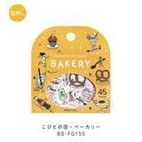 BGM Bijem Frek Seal 45 Stücke