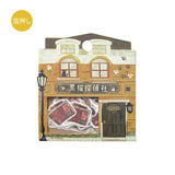 BGM Flockenaufkleber 45 Fantasy Shopping Street