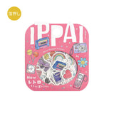 BGM 플레이크 스티커 45 시트 IPPAI Vol.3