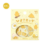 BGM 플레이크 스티커 45 시트 푹신한 동물