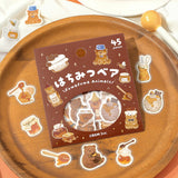 BGM ビージーエム フレークシール 4個セット ふわふわanimals 15デザインx3枚 (45枚) メレンゲドッグ メレンゲキャット ひよこエッグ はちみつベア まとめ買い 大人買い お得セット ギフト カード 手帳