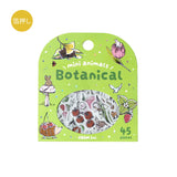 BGM Flake Sticker Mini Mini Animals Foil Stamped 15 Designs x 3 (45 Sheets)