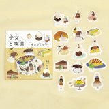 BGM ビージーエム フレークシール 少女と喫茶 箔押し 15デザインx3枚 (45枚) 深海ソーダ ストロベリー チョコミルク メロンクリーム 女の子 和紙 シール ギフトカード 手帳 コラージュ 素材