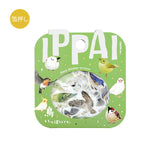 BGM Flockenaufkleber Ippai Full 45 Stücke - Schmuck Ganzkuchen Koppepani Home Camera Vogel