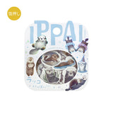 3個セット BGM ビージーエム フレークシール IPPAI 45枚入り ネコがいっぱいです vol.2 ラッコがいっぱいです スモールアニマルがいっぱいです 素材 バラバラ バラシール 手帳 箔押し お得 まとめ買い