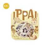 3個セット BGM ビージーエム フレークシール IPPAI 45枚入り ネコがいっぱいです vol.2 ラッコがいっぱいです スモールアニマルがいっぱいです 素材 バラバラ バラシール 手帳 箔押し お得 まとめ買い