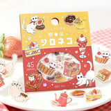 4個セット BGM ビージーエム フレークシール いらっしゃいませニャ! 喫茶クロネコ 喫茶ハイネコ 喫茶ミケネコ 喫茶シロネコ 猫 スイーツ カフェ バラシール 手帳 箔押し お得 まとめ買い