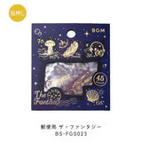 BGM ビージーエム フレークシール 4個セット 郵便局 15デザインx3枚(45枚) ザ・ ファンタジー ザ・ マジック ザ・ ベーカリー ザ・ ペインティング まとめ買い 大人買い お得セット ギフト カード 手帳