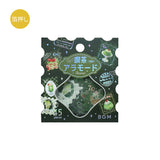 BGM Flake Stickers 45 Cafe A La Mode Post Office