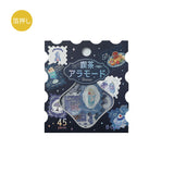 BGM Flake Stickers 45 Cafe A La Mode Post Office