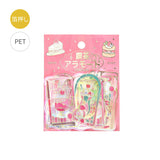 BGM Clear Stickers 30 Cafe a la Mode manchado