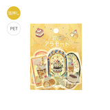 BGM Clear Stickers 30 Cafe a la Mode manchado