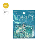 BGM Clear Seal Stardust Magic Foil 스탬프 10 디자인 x 3 (30 장)
