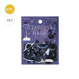 BGM Clear Seal Stardust Magic Foil 스탬프 10 디자인 x 3 (30 장)