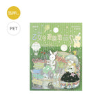 BGM Clear Sticker Maiden's Amusement Park Foil estampé 10 Designs X 3 (30 feuilles)