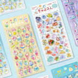【お一人様2セットまで】 2個セット BGM ビージーエム 立体シートシール きゅるるんシール 夏限定 海の欠片 夏のsweet 3D ぷっくり デコシール お得 まとめ買い シール交換