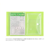 BGM クリアスタンプファイル ビージーエム ライラック サクラ ベビーブルー メロン マステ スタンプ ケース クリアファイル 収納ケース BT-CF009 BT-CF010 BT-CF011 BT-CF012 bgm-clearfile