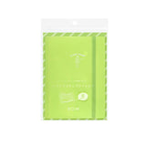 BGM Clear Stamp File Lilac Sakura Baby Blue Melon