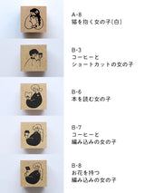 Cotori Cotori 스탬프 STP03