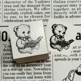 パティシエハリネズミ スタンプ 20×20mm 読書するタルトくん ぐうたらコロロ 丸チョコ 四角チョコ ハートチョコ しましまチョコ ぐうたらハリー ガチャガチャ 見上げるモカ テディベアのベビー