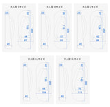 DESIGN SETTA SANGO 雪駄 せった USAGIZOKU / makumo ウサギ族