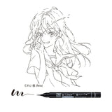 くれたけ 呉竹 愛ライナー 超極細 ブラック ブラウン セピア グレー 水性顔料 インク 耐水性 耐アルコール性 black brown sepia gray ED101-010 ED101-060 ED101-605 ED101-907