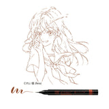 くれたけ 呉竹 愛ライナー 超極細 ブラック ブラウン セピア グレー 水性顔料 インク 耐水性 耐アルコール性 black brown sepia gray ED101-010 ED101-060 ED101-605 ED101-907