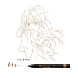 くれたけ 呉竹 愛ライナー 超極細 ブラック ブラウン セピア グレー 水性顔料 インク 耐水性 耐アルコール性 black brown sepia gray ED101-010 ED101-060 ED101-605 ED101-907